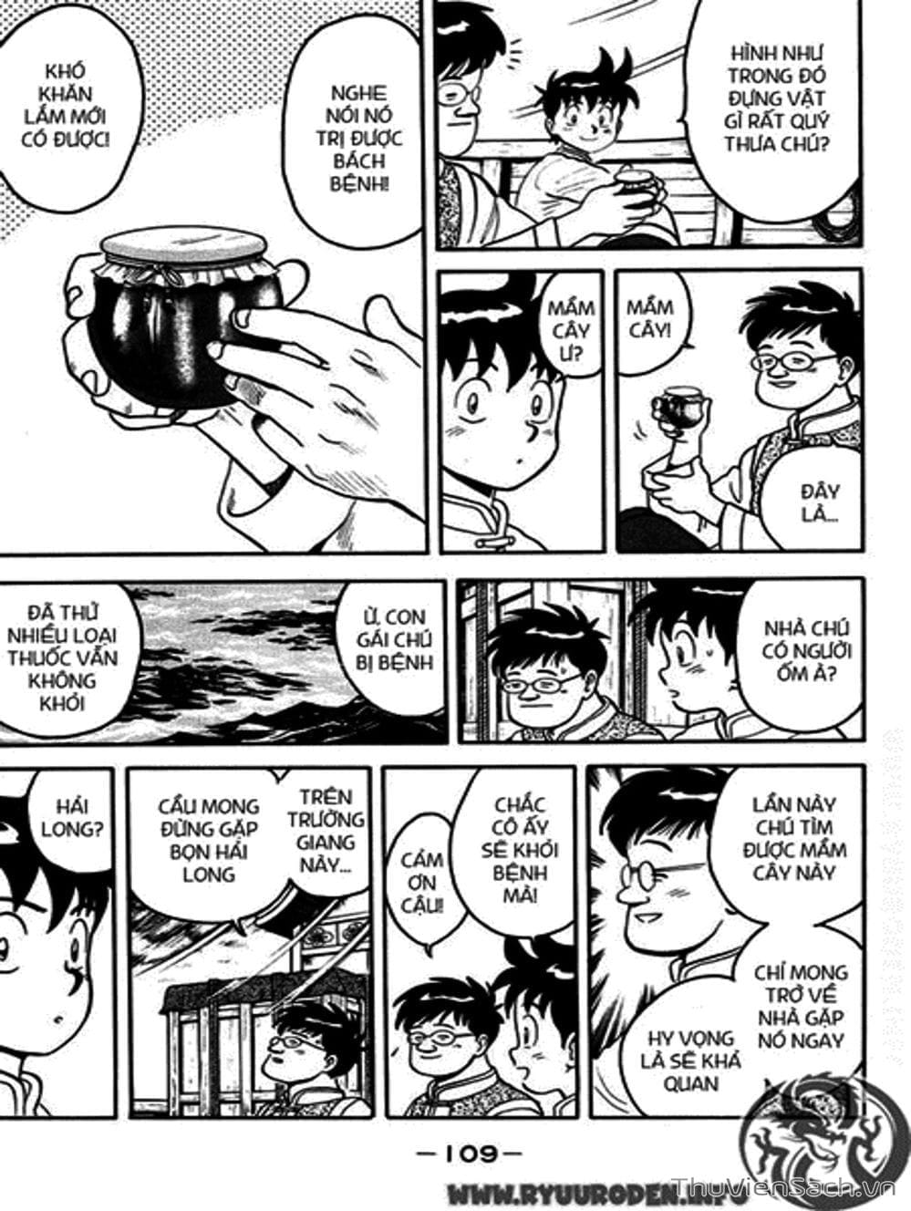 Truyện Tranh Hoàng Phi Hồng trang 3