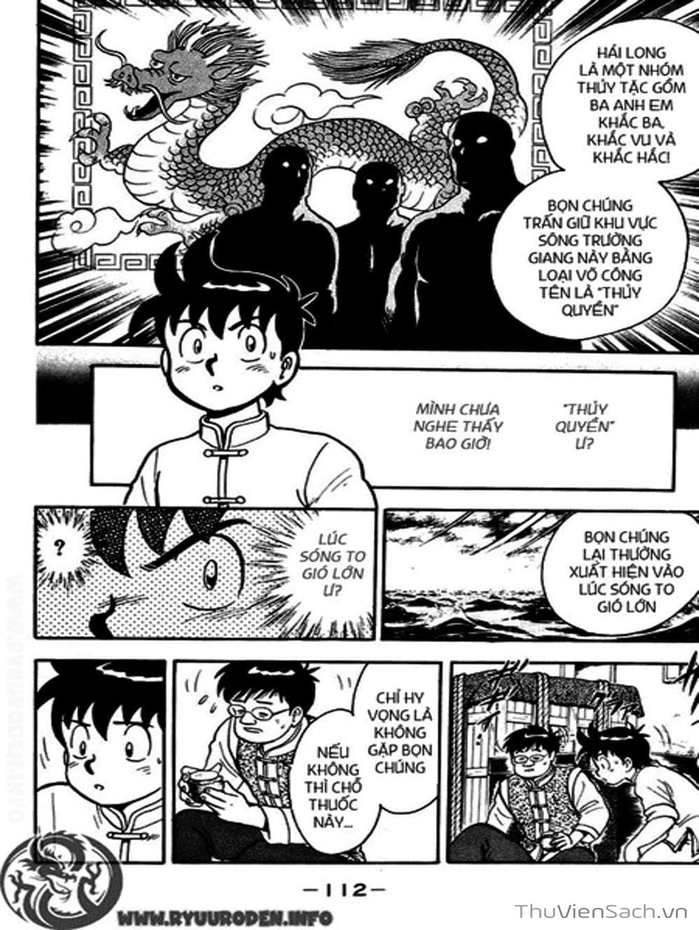 Truyện Tranh Hoàng Phi Hồng trang 3