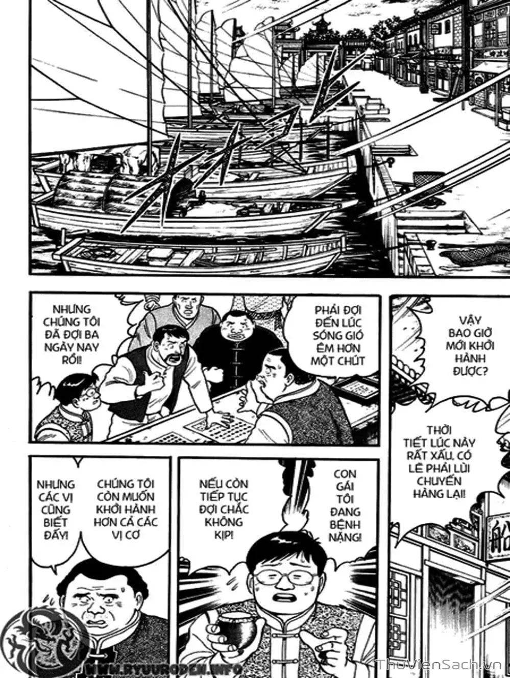 Truyện Tranh Hoàng Phi Hồng trang 3