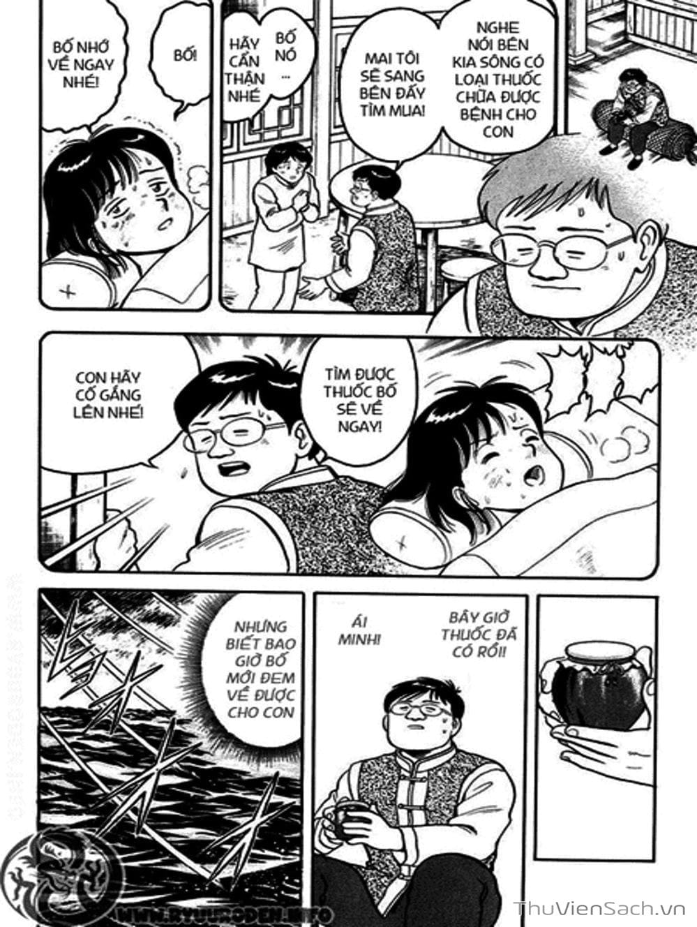 Truyện Tranh Hoàng Phi Hồng trang 3