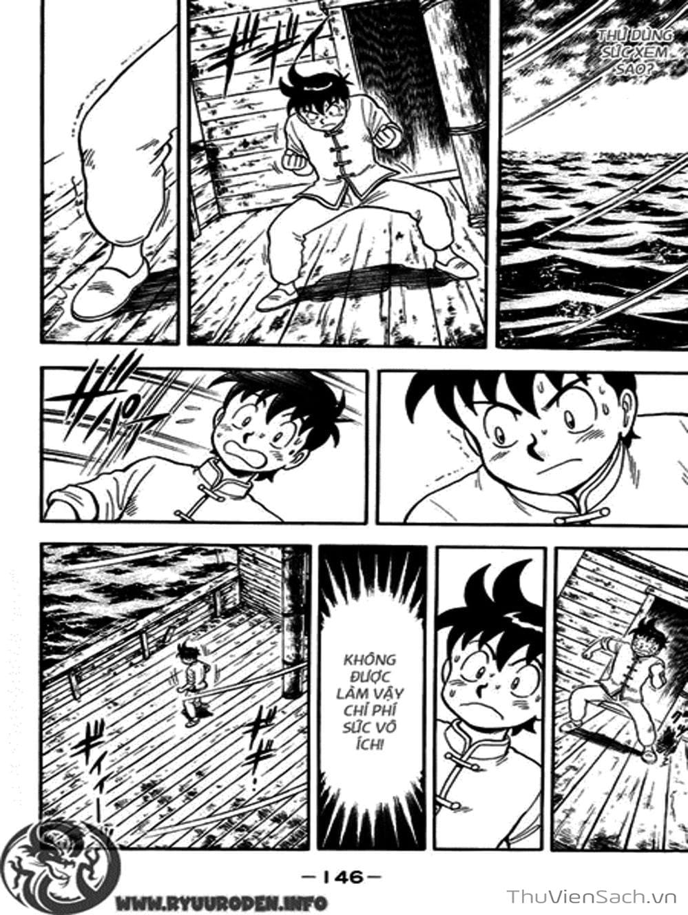 Truyện Tranh Hoàng Phi Hồng trang 3