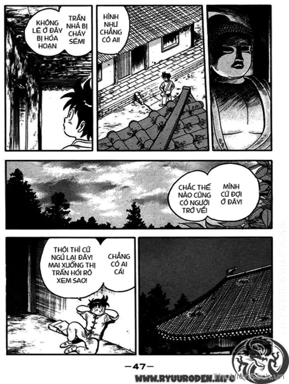 Truyện Tranh Hoàng Phi Hồng trang 3