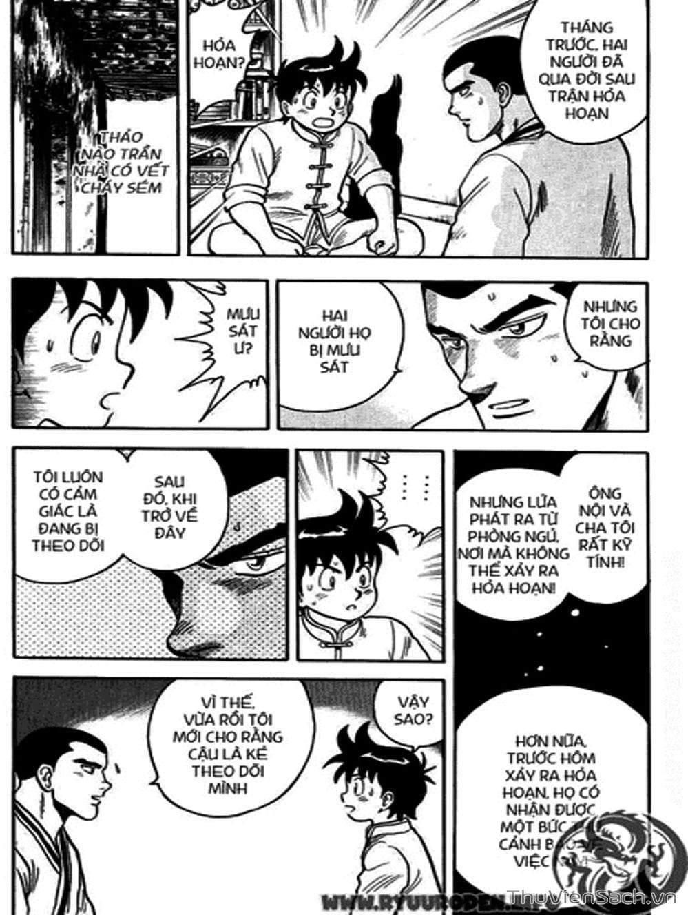 Truyện Tranh Hoàng Phi Hồng trang 3