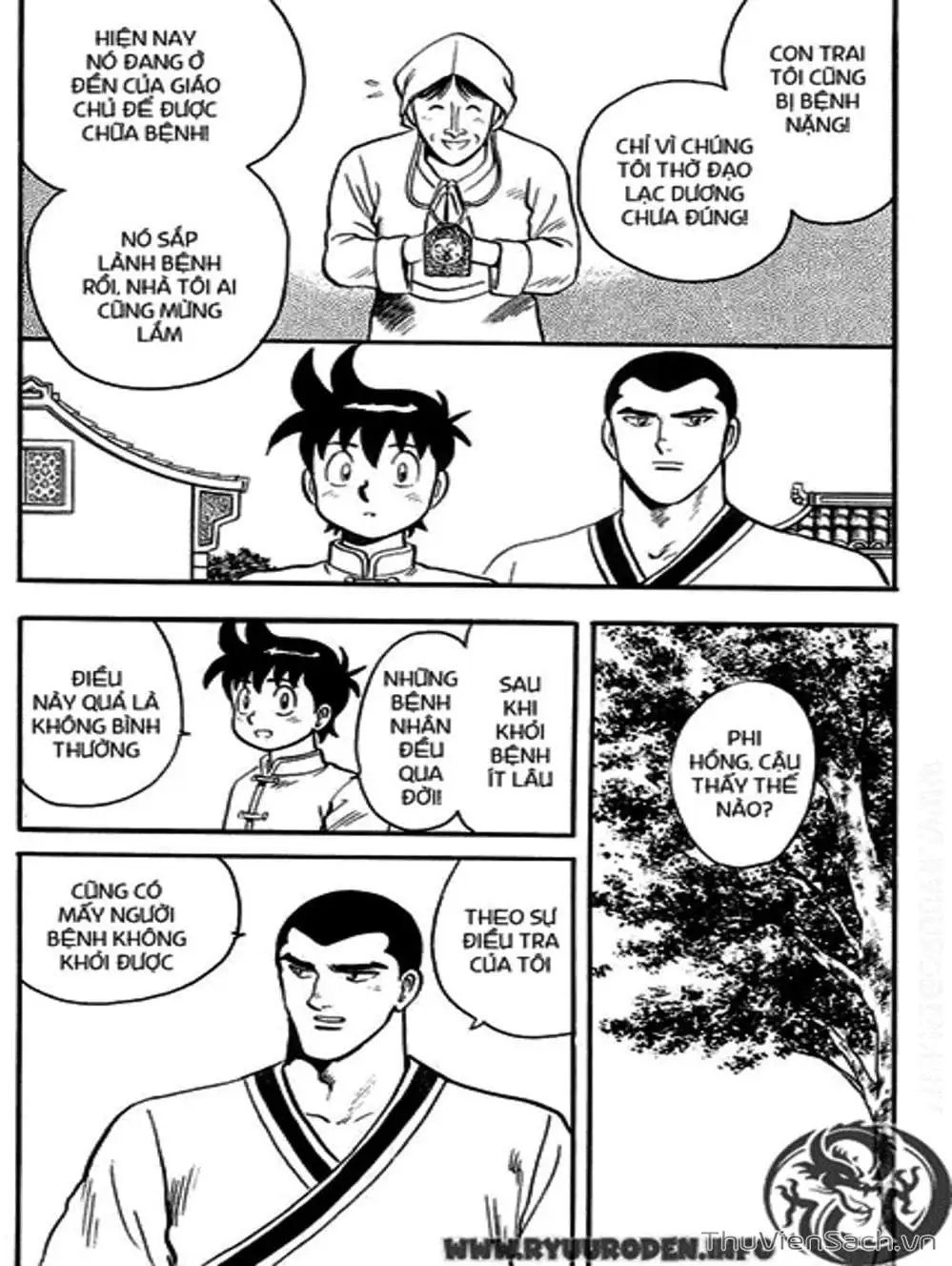 Truyện Tranh Hoàng Phi Hồng trang 3