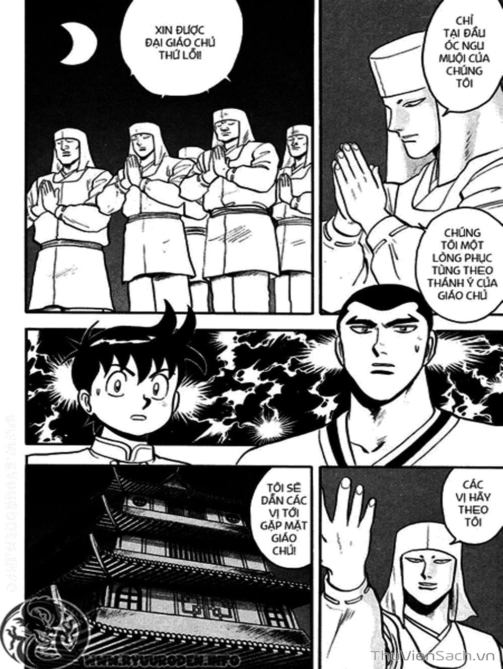 Truyện Tranh Hoàng Phi Hồng trang 3