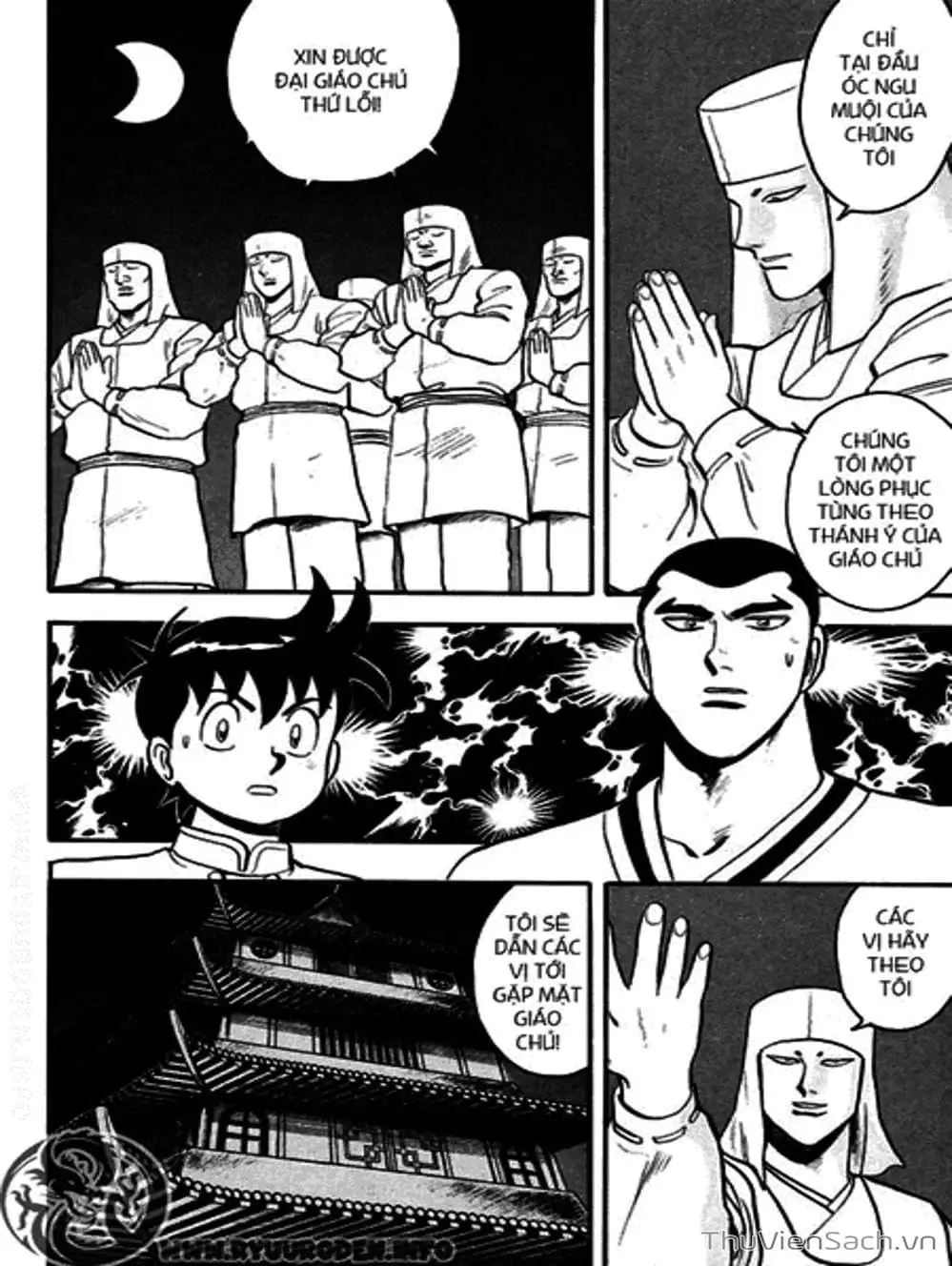 Truyện Tranh Hoàng Phi Hồng trang 3