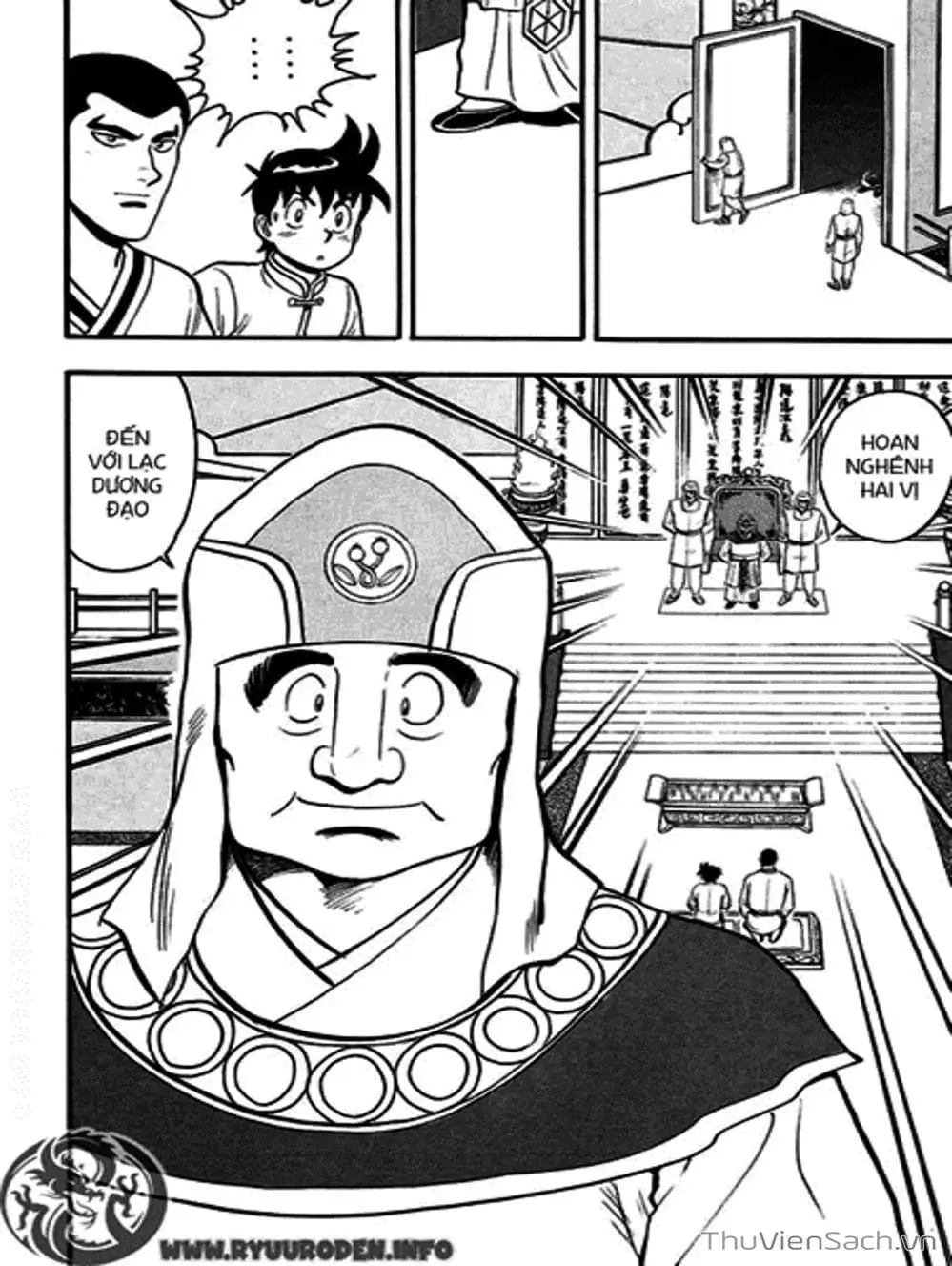 Truyện Tranh Hoàng Phi Hồng trang 3