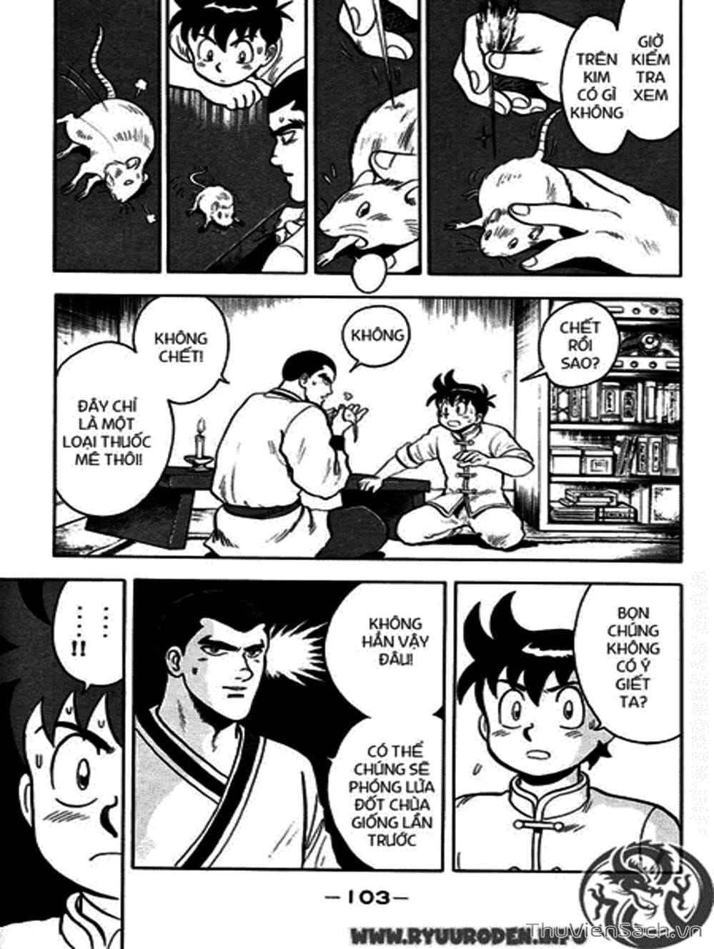 Truyện Tranh Hoàng Phi Hồng trang 3