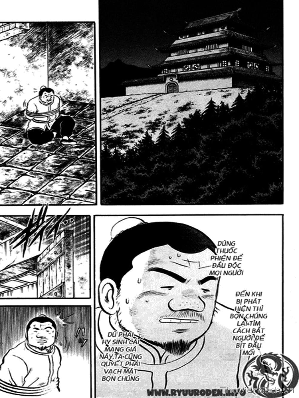 Truyện Tranh Hoàng Phi Hồng trang 3