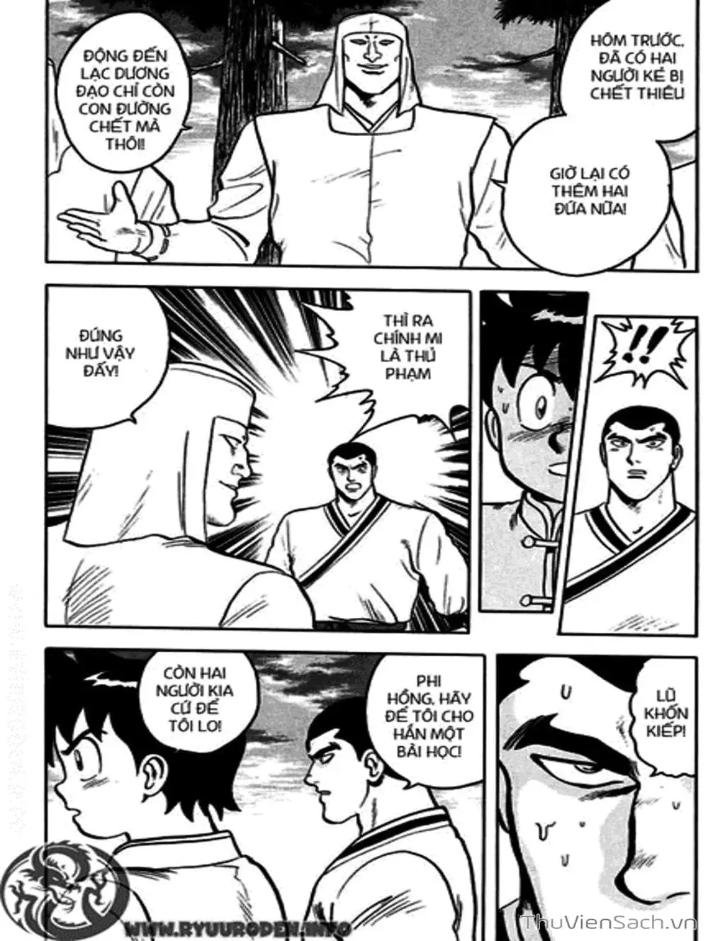 Truyện Tranh Hoàng Phi Hồng trang 3
