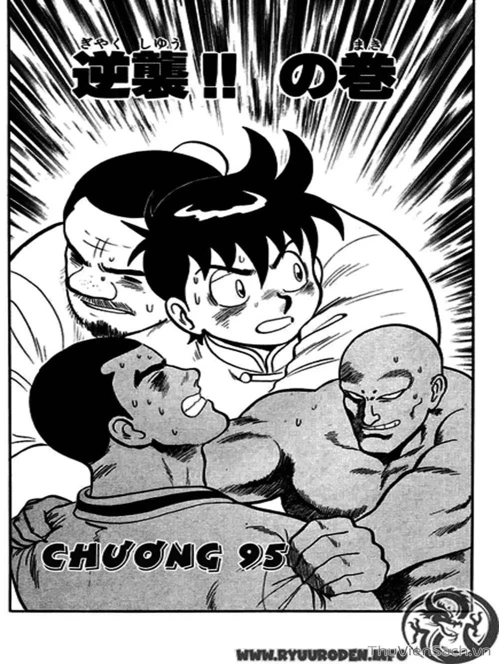 Truyện Tranh Hoàng Phi Hồng trang 3