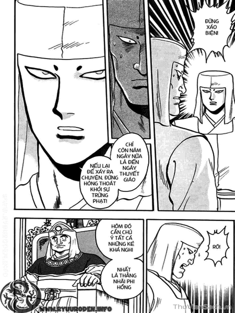 Truyện Tranh Hoàng Phi Hồng trang 3
