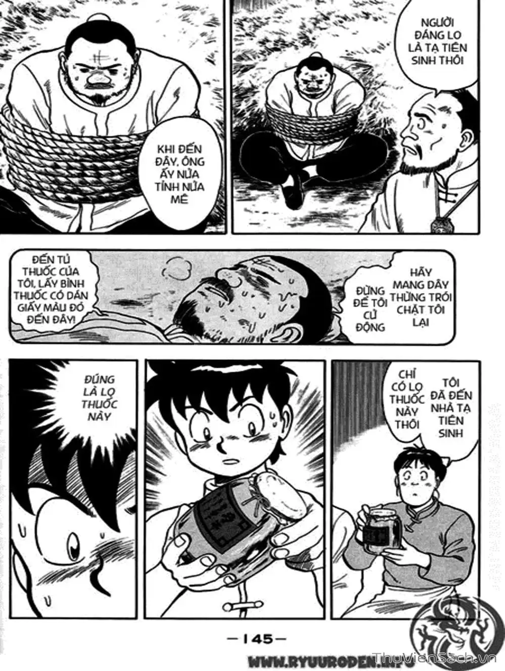 Truyện Tranh Hoàng Phi Hồng trang 3