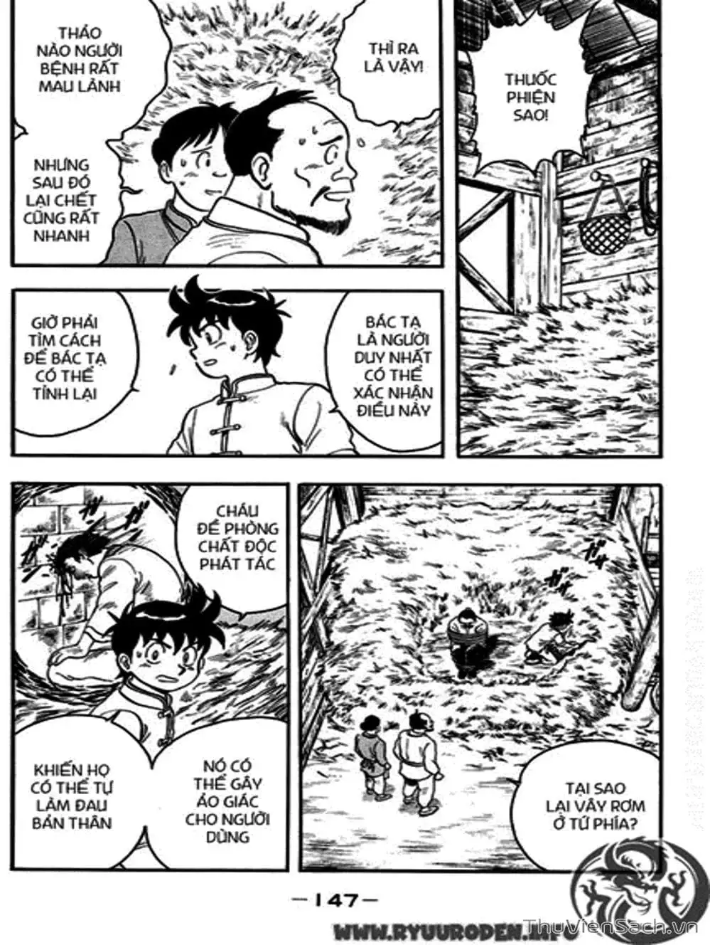 Truyện Tranh Hoàng Phi Hồng trang 3