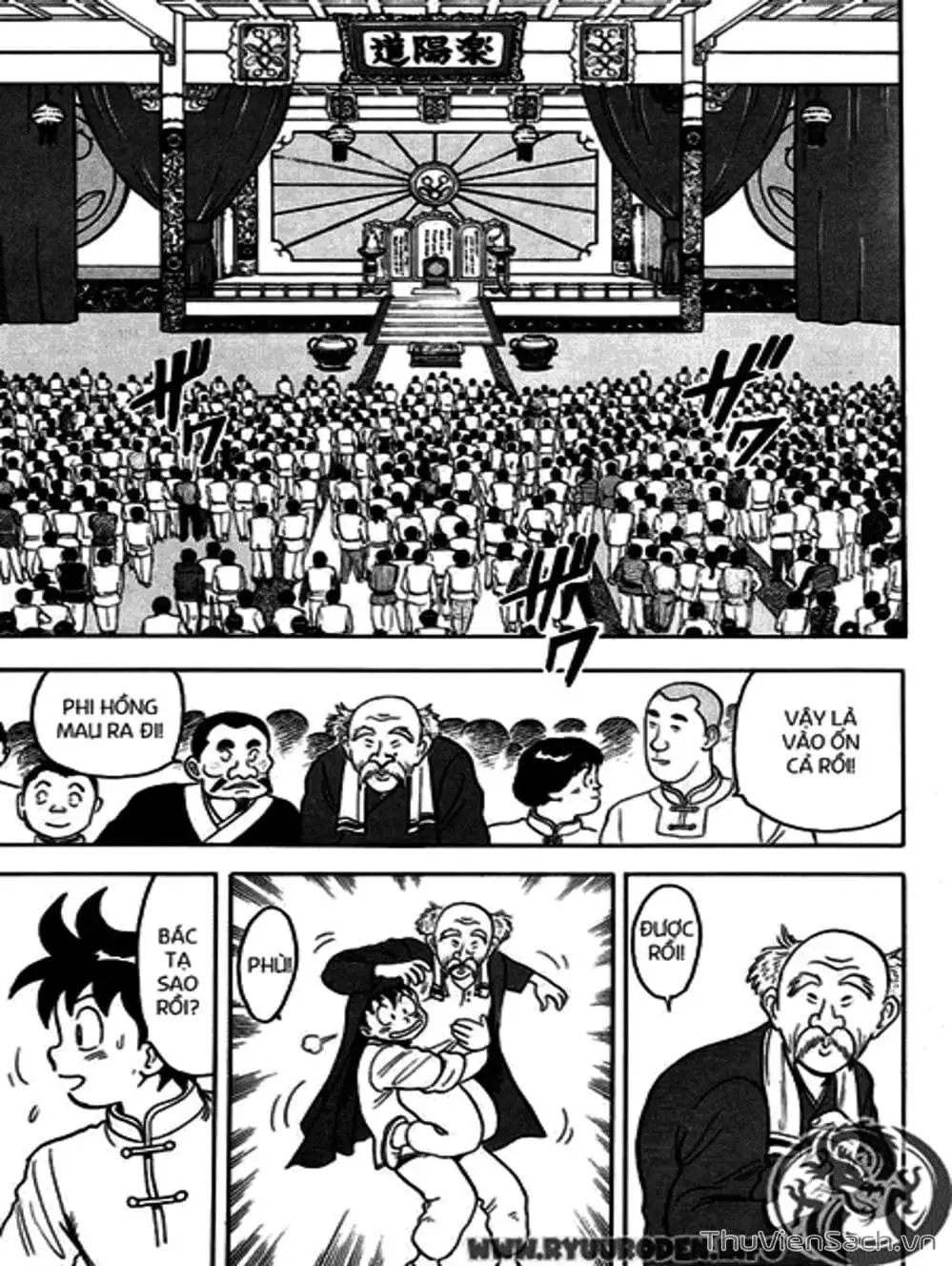 Truyện Tranh Hoàng Phi Hồng trang 3