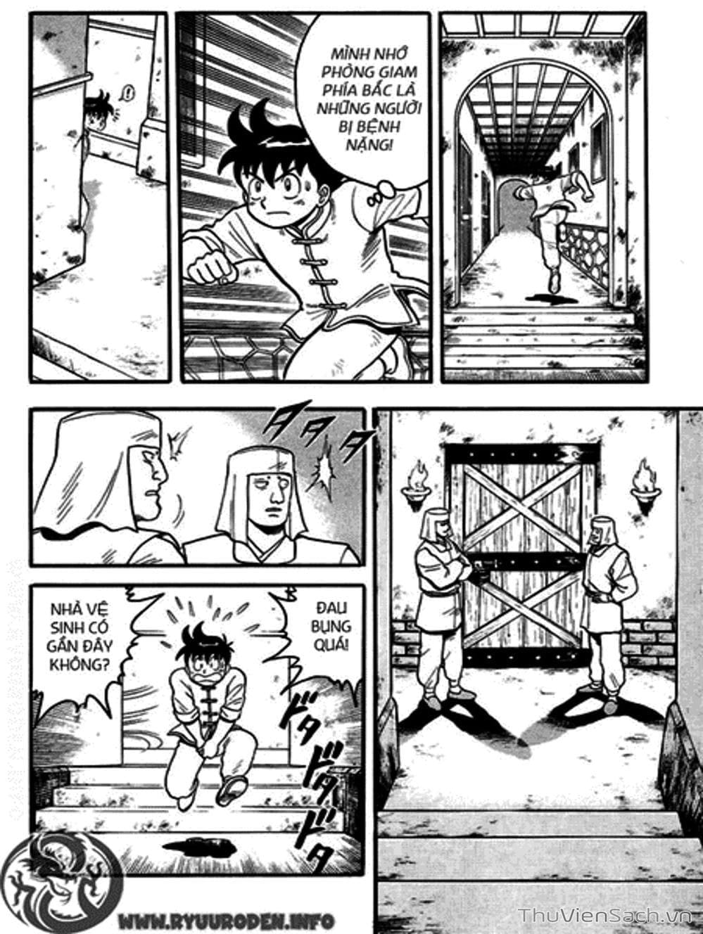 Truyện Tranh Hoàng Phi Hồng trang 3