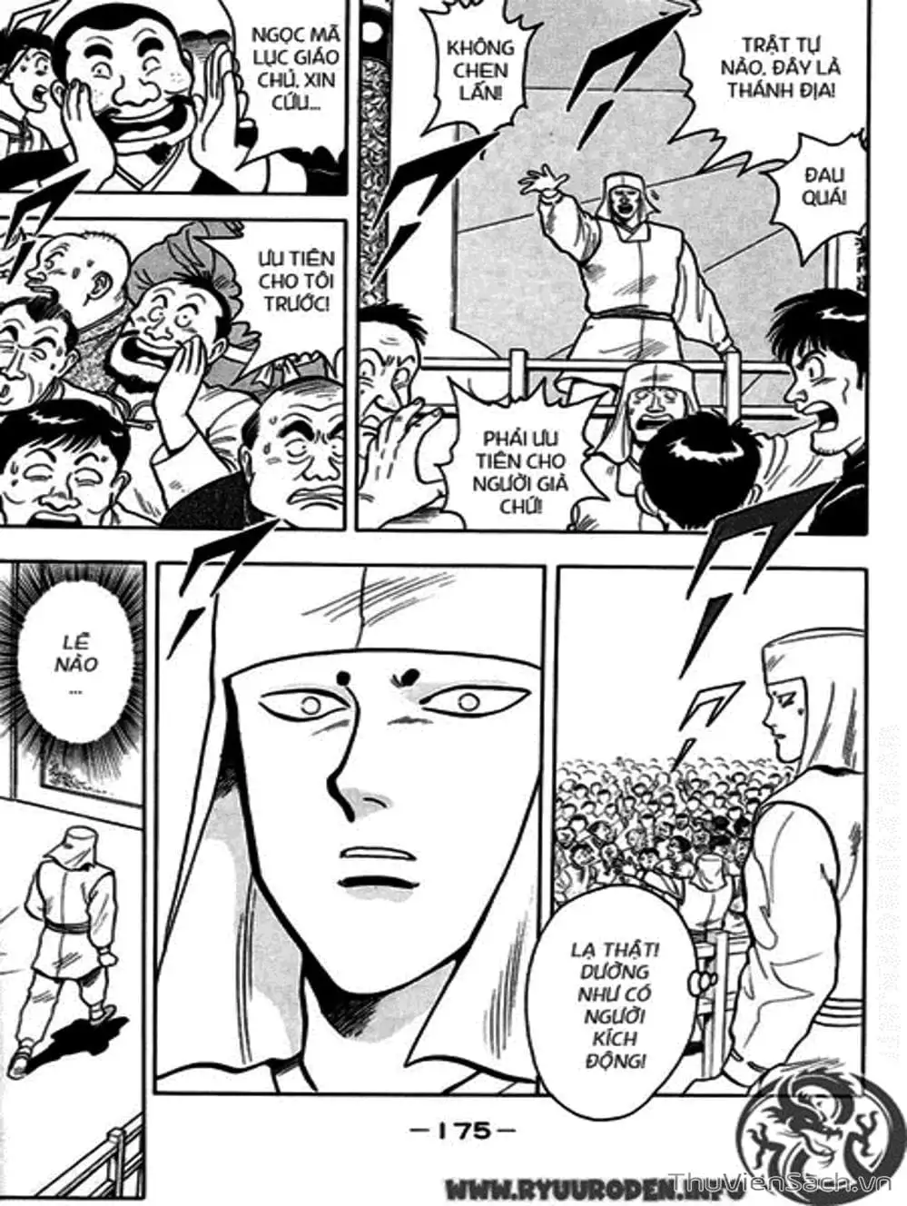 Truyện Tranh Hoàng Phi Hồng trang 3