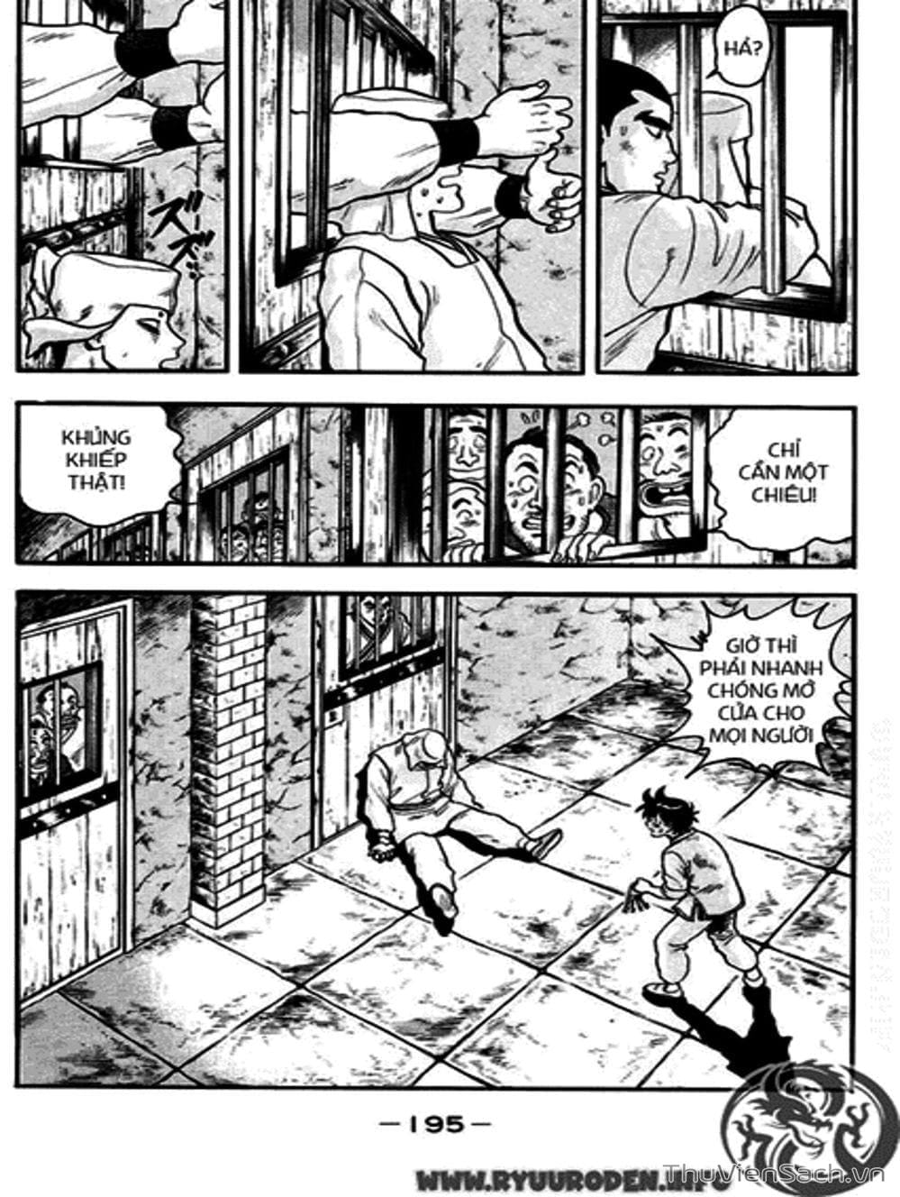 Truyện Tranh Hoàng Phi Hồng trang 3