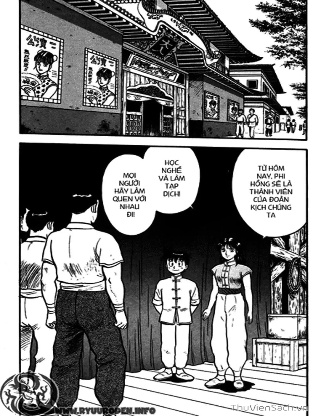 Truyện Tranh Hoàng Phi Hồng trang 3