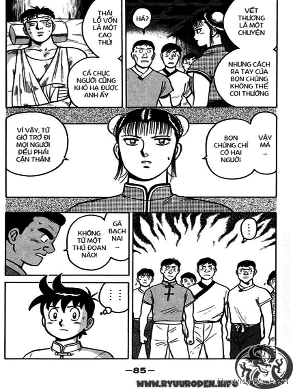 Truyện Tranh Hoàng Phi Hồng trang 3