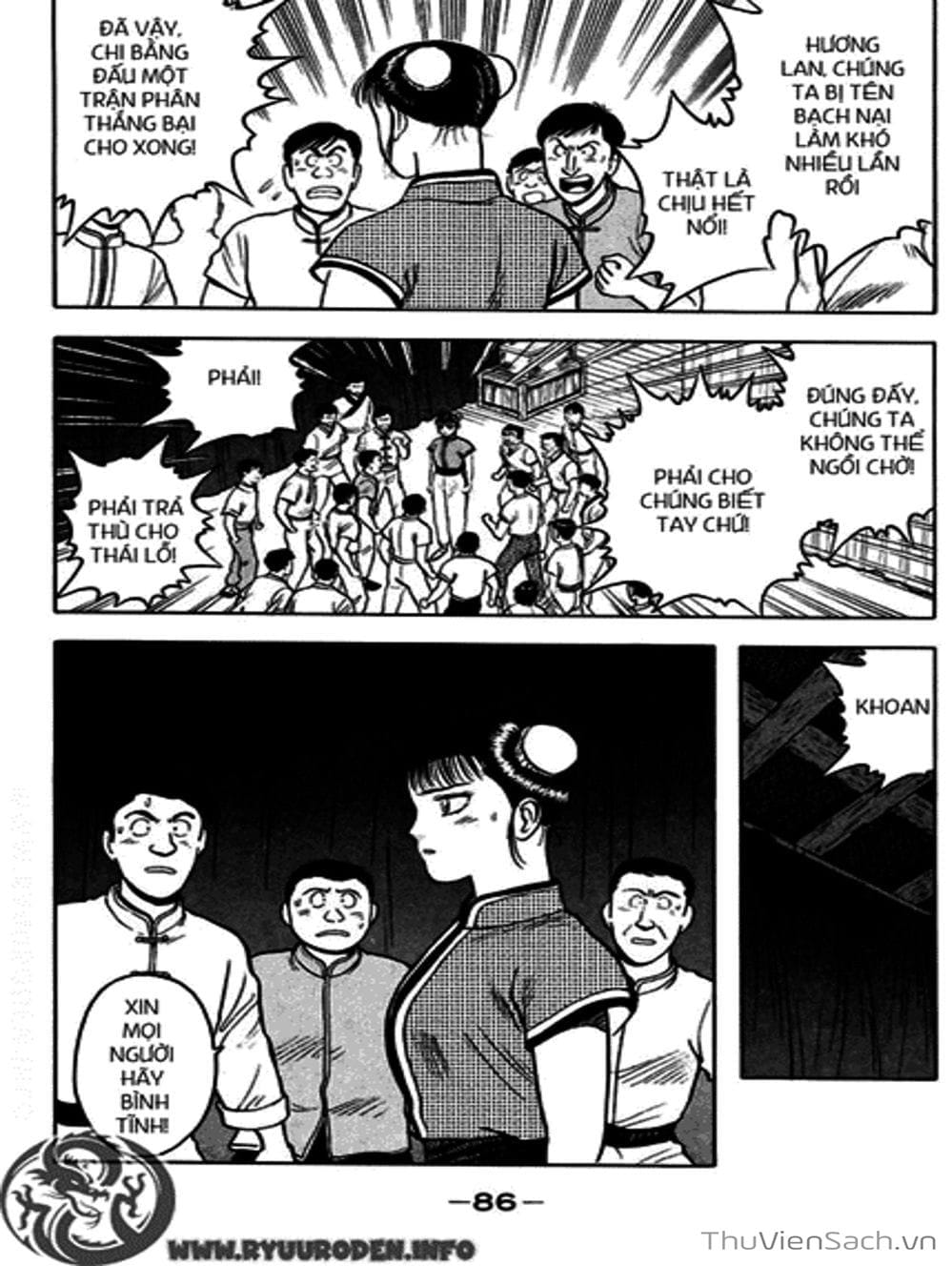 Truyện Tranh Hoàng Phi Hồng trang 3