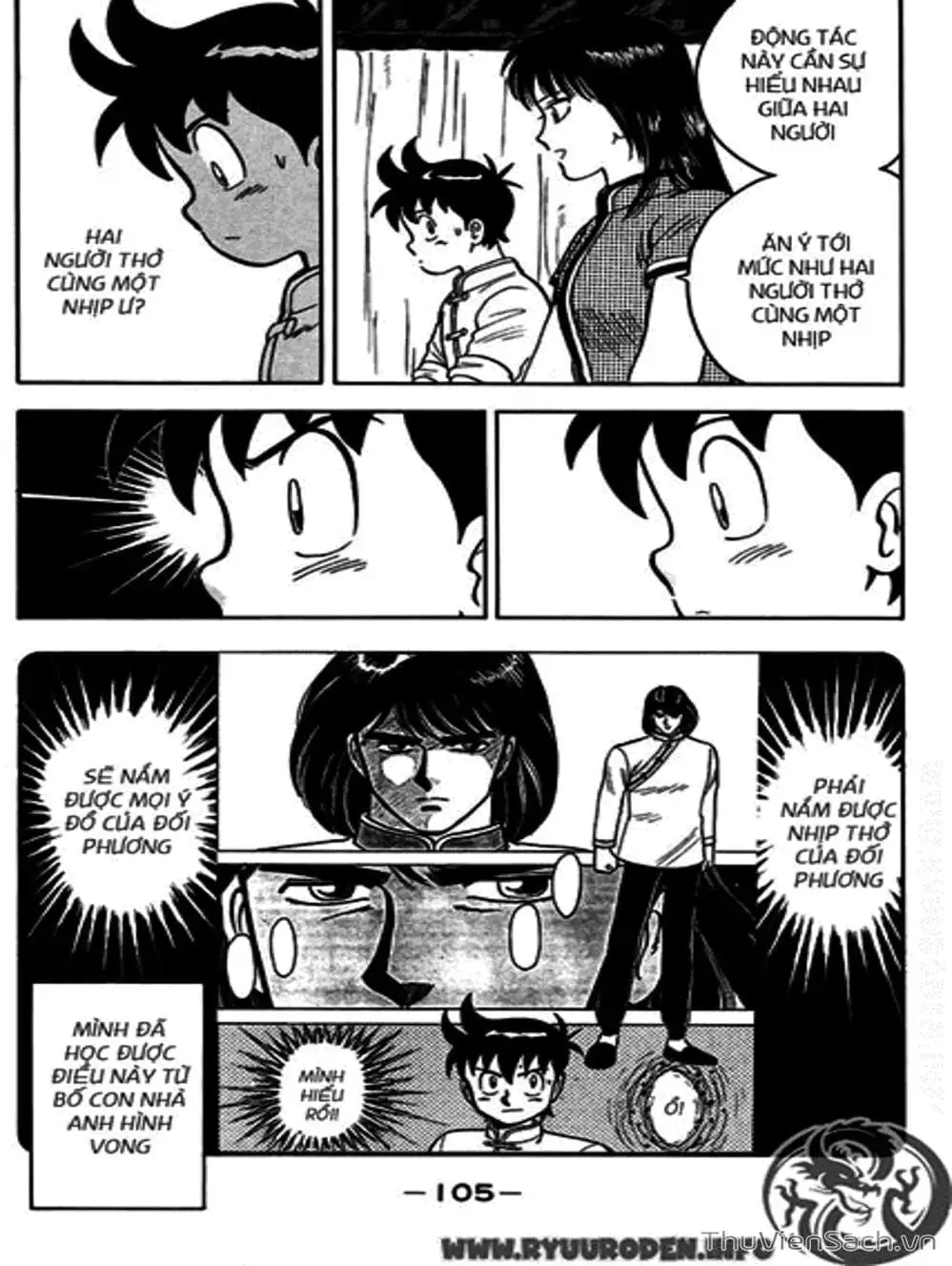 Truyện Tranh Hoàng Phi Hồng trang 3