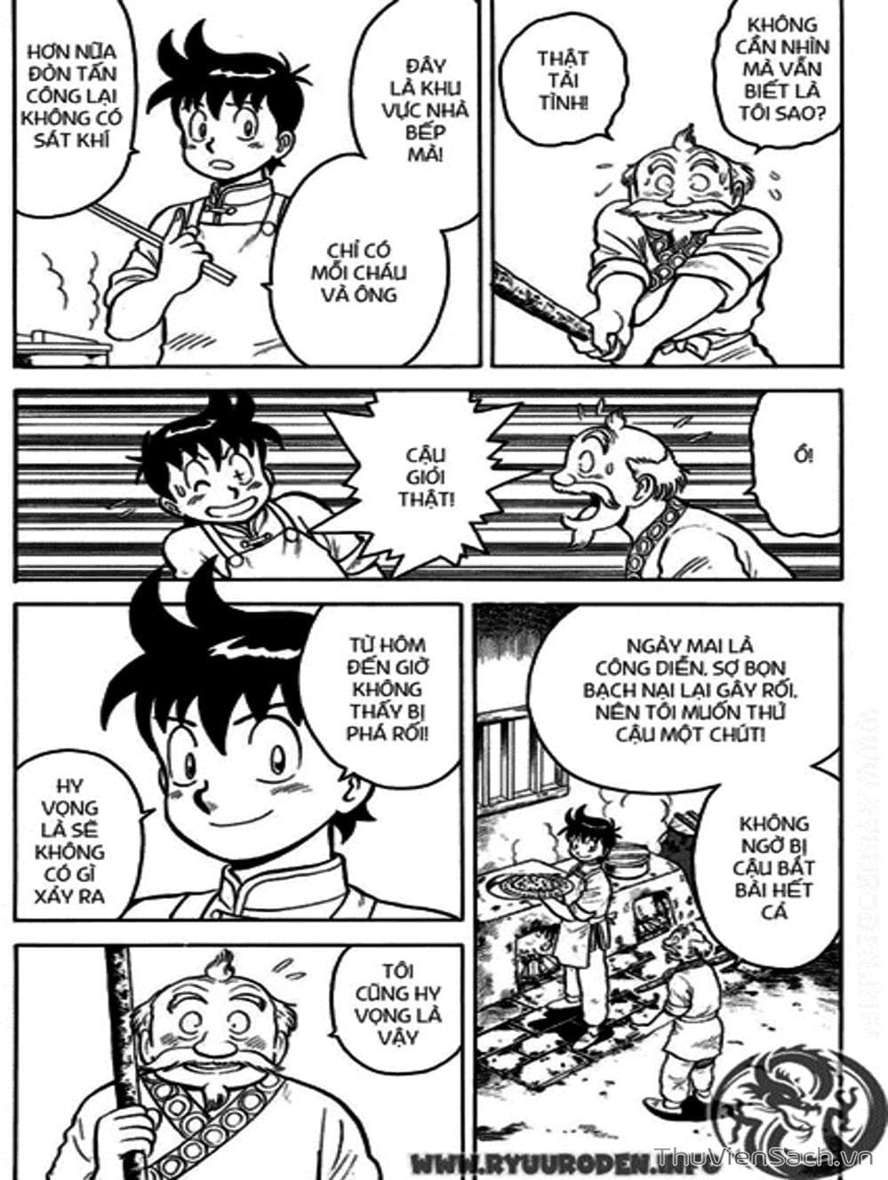 Truyện Tranh Hoàng Phi Hồng trang 3