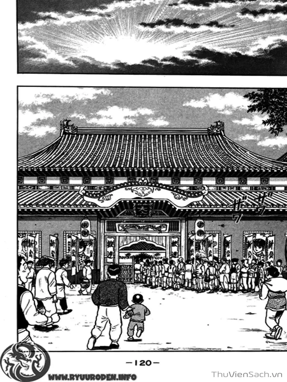 Truyện Tranh Hoàng Phi Hồng trang 3