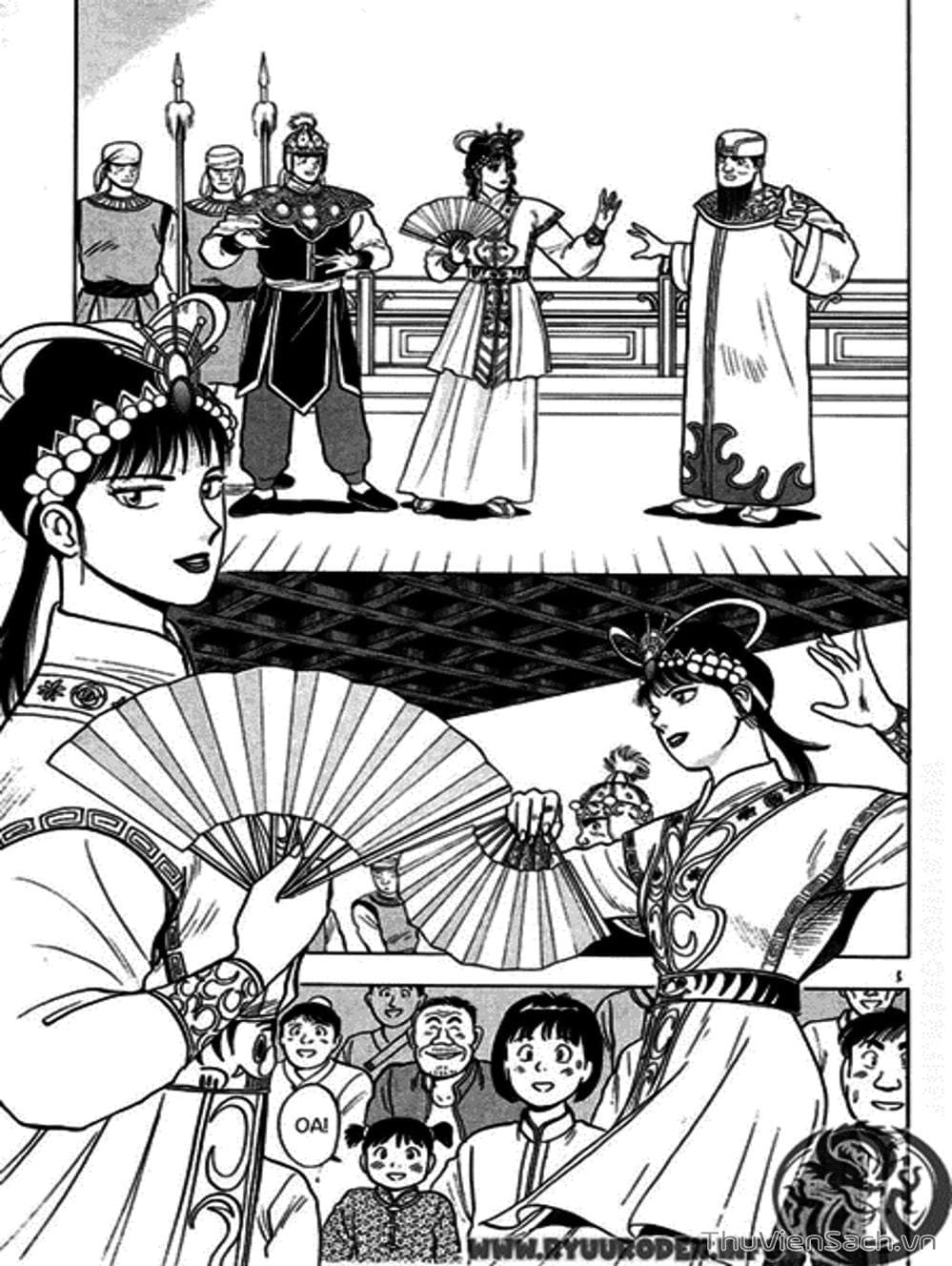 Truyện Tranh Hoàng Phi Hồng trang 3