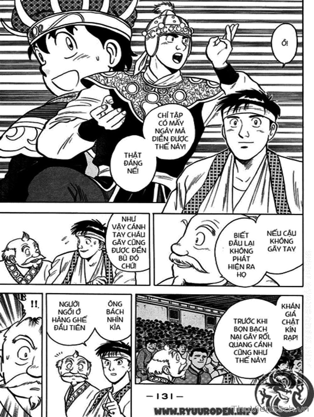 Truyện Tranh Hoàng Phi Hồng trang 3