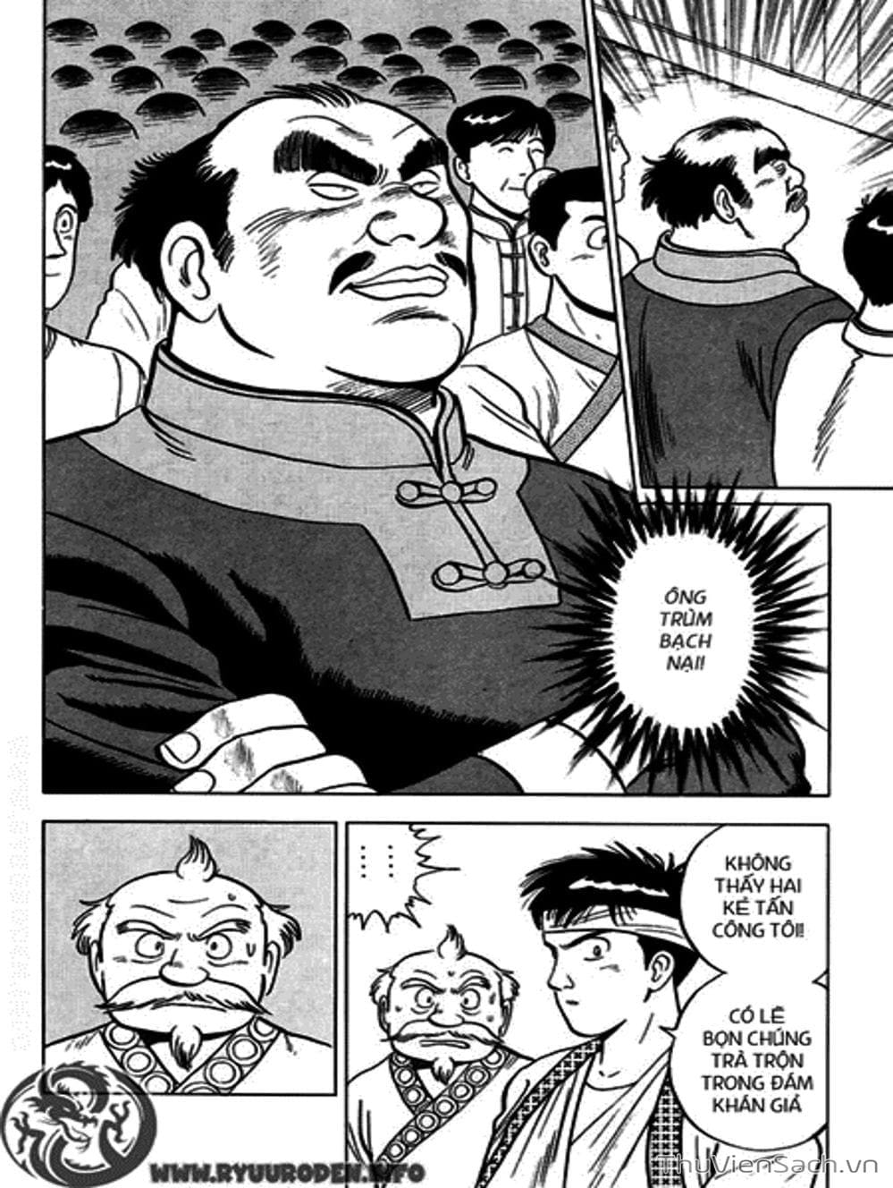 Truyện Tranh Hoàng Phi Hồng trang 3