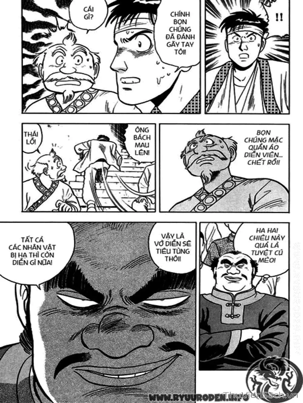 Truyện Tranh Hoàng Phi Hồng trang 3