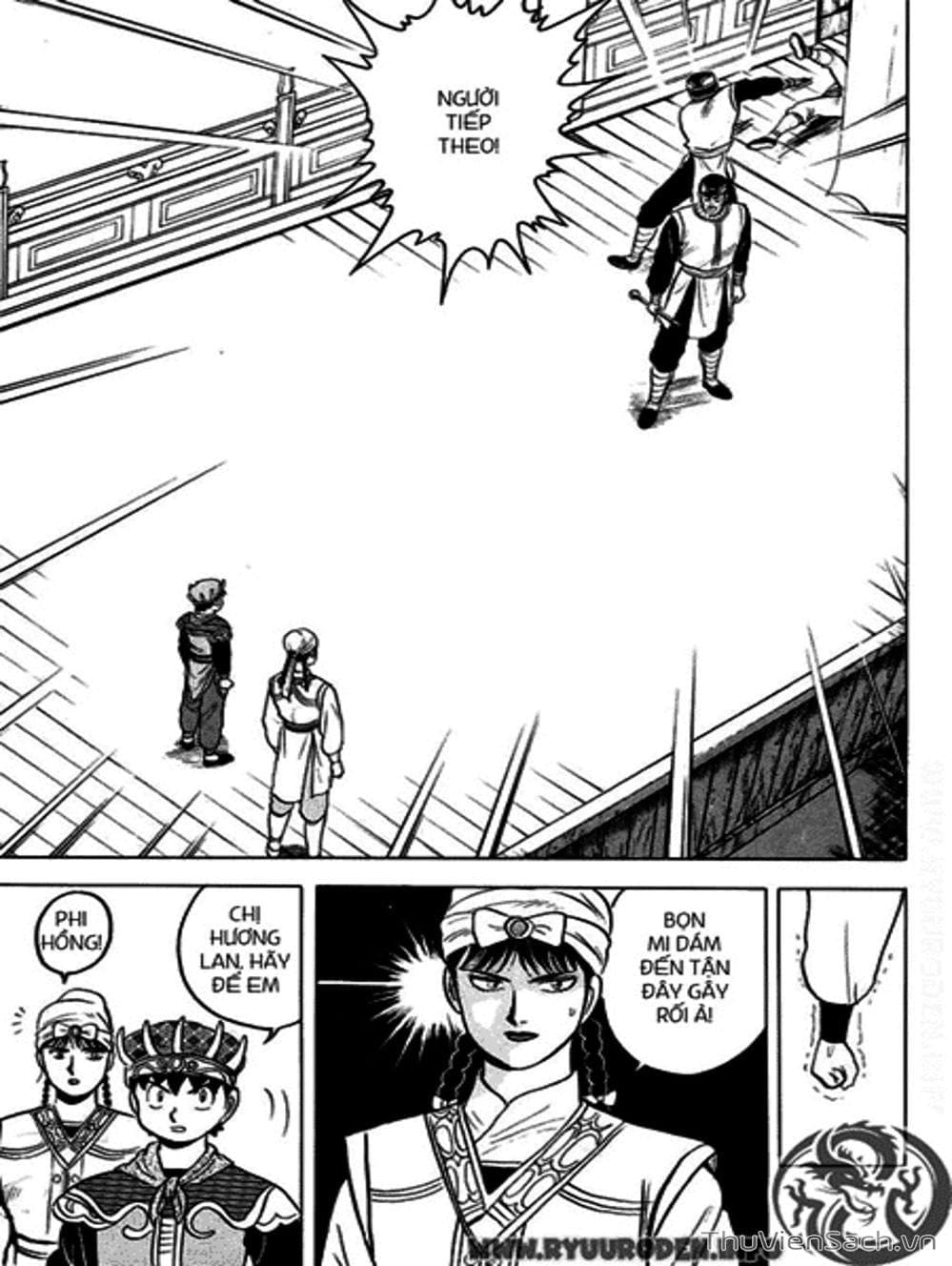 Truyện Tranh Hoàng Phi Hồng trang 3