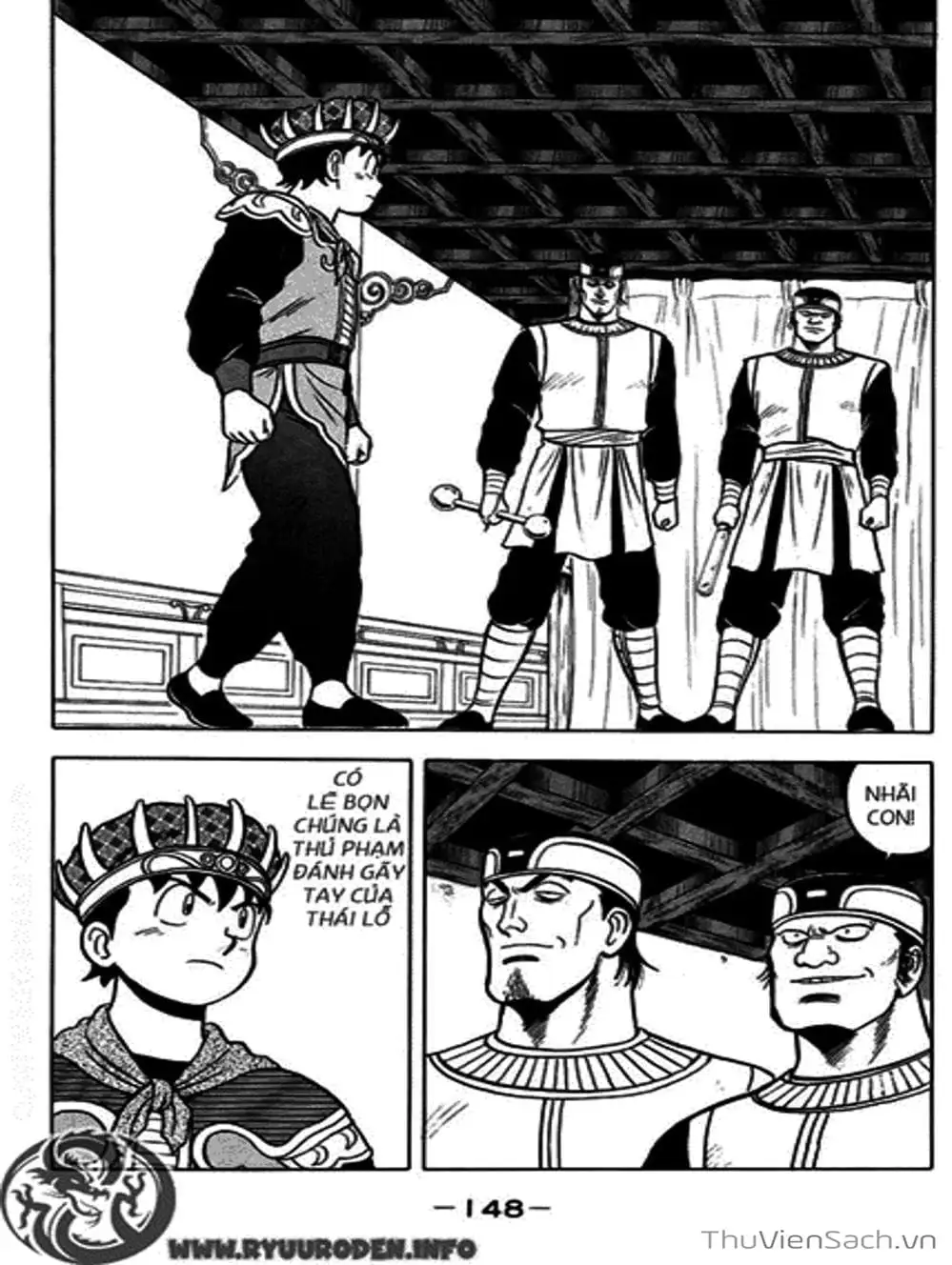 Truyện Tranh Hoàng Phi Hồng trang 3