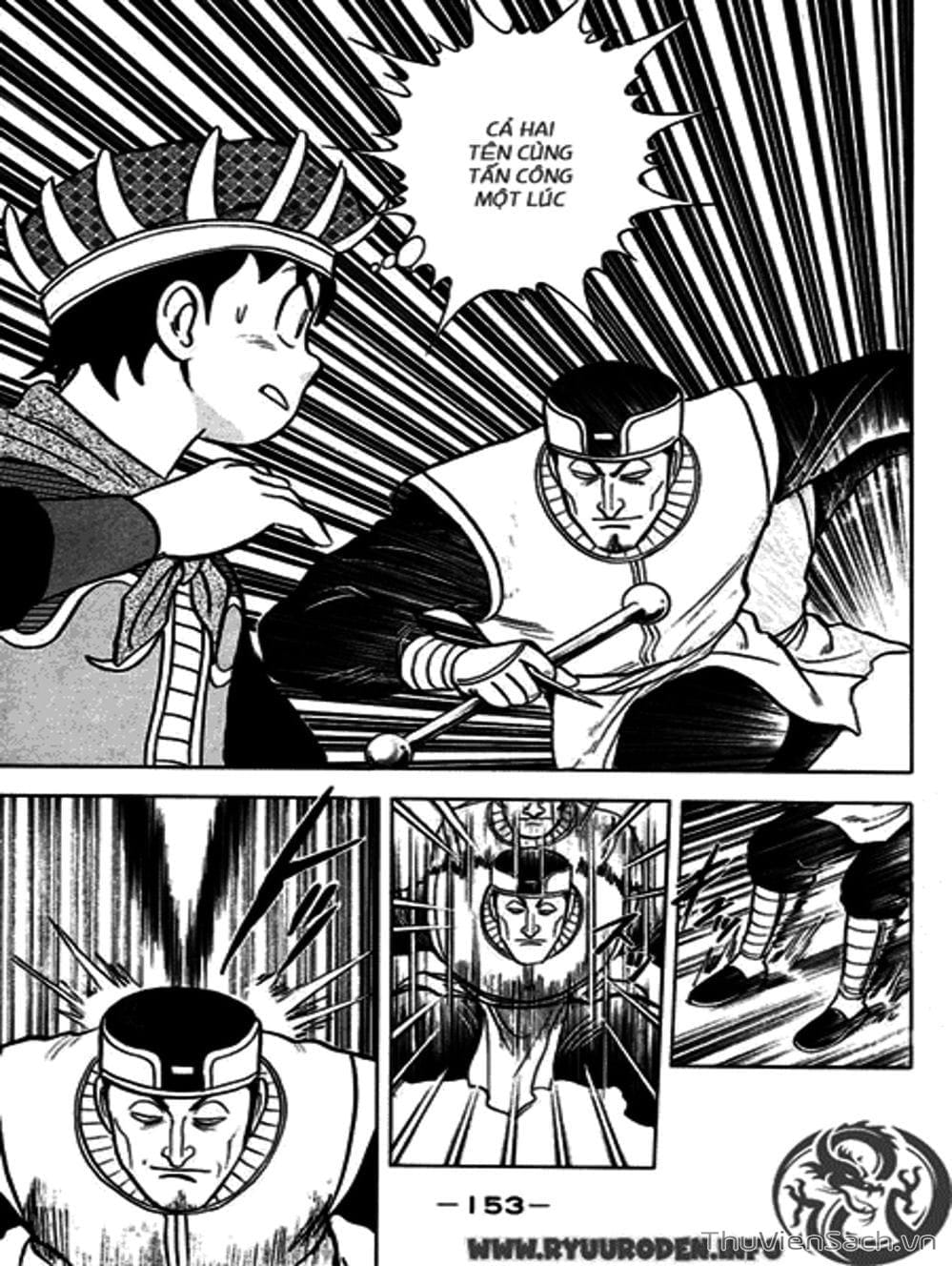 Truyện Tranh Hoàng Phi Hồng trang 3