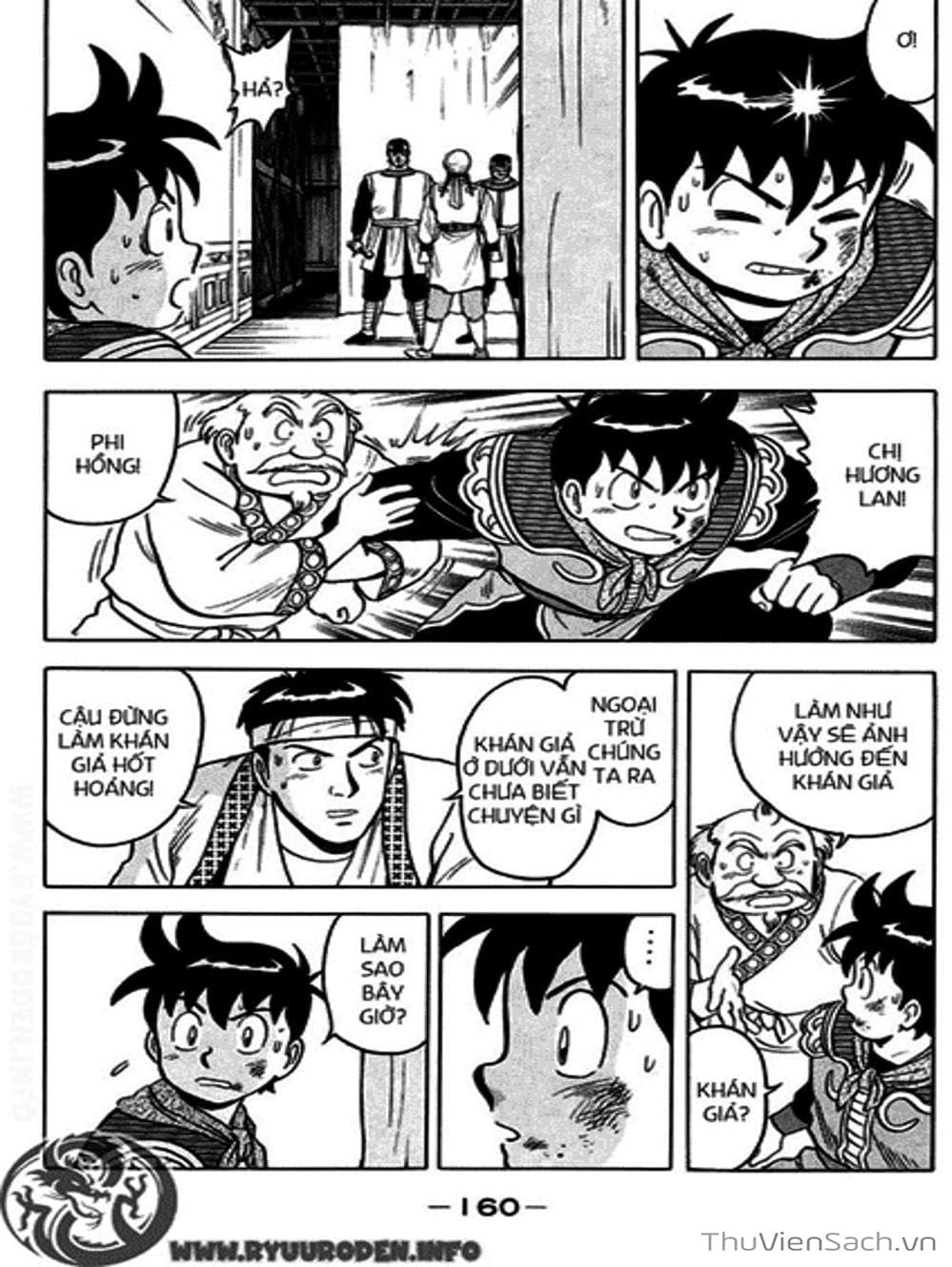 Truyện Tranh Hoàng Phi Hồng trang 3