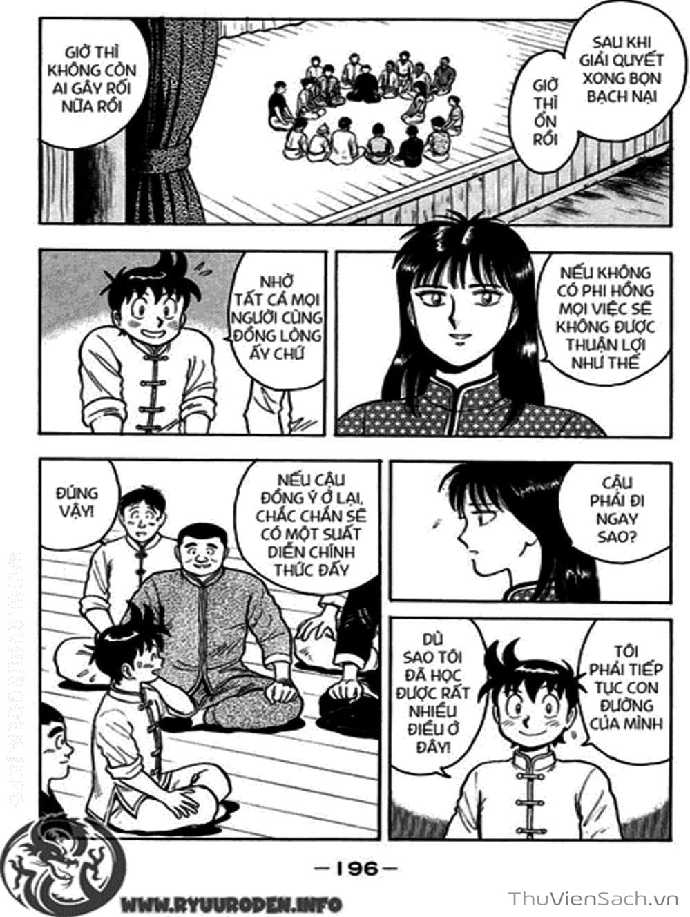 Truyện Tranh Hoàng Phi Hồng trang 3