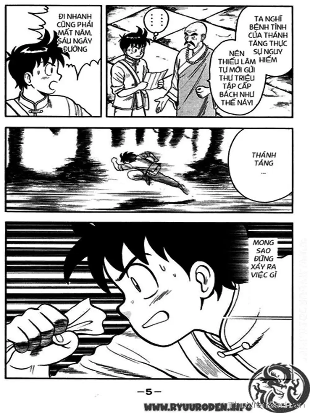 Truyện Tranh Hoàng Phi Hồng trang 3