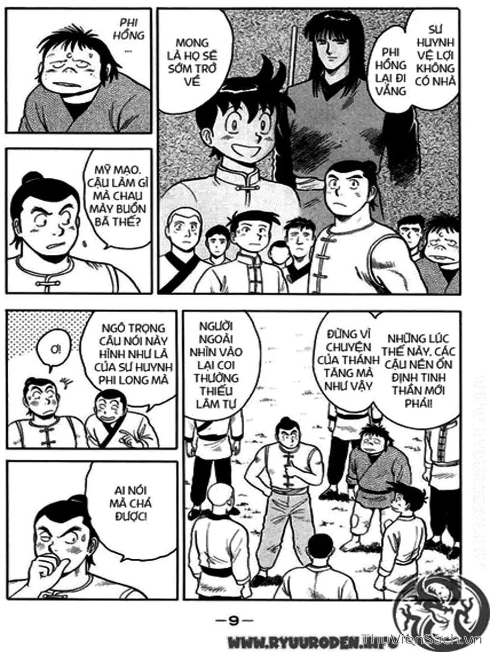 Truyện Tranh Hoàng Phi Hồng trang 3