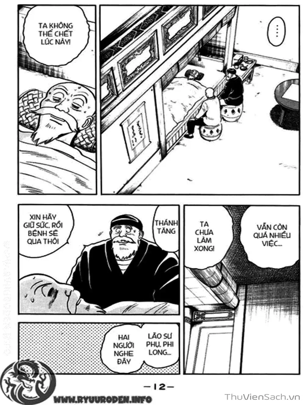 Truyện Tranh Hoàng Phi Hồng trang 3