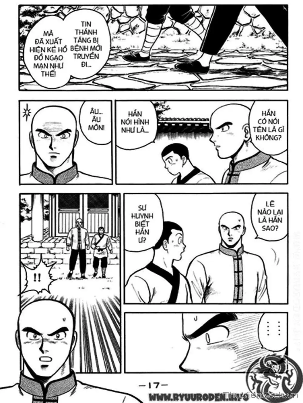 Truyện Tranh Hoàng Phi Hồng trang 3