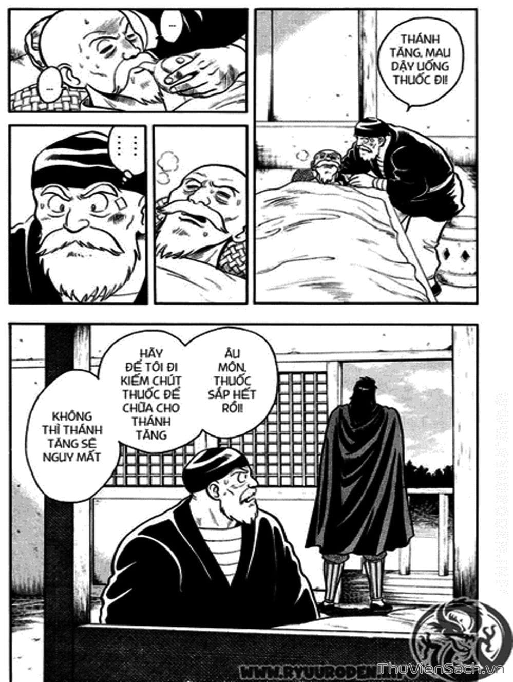 Truyện Tranh Hoàng Phi Hồng trang 3