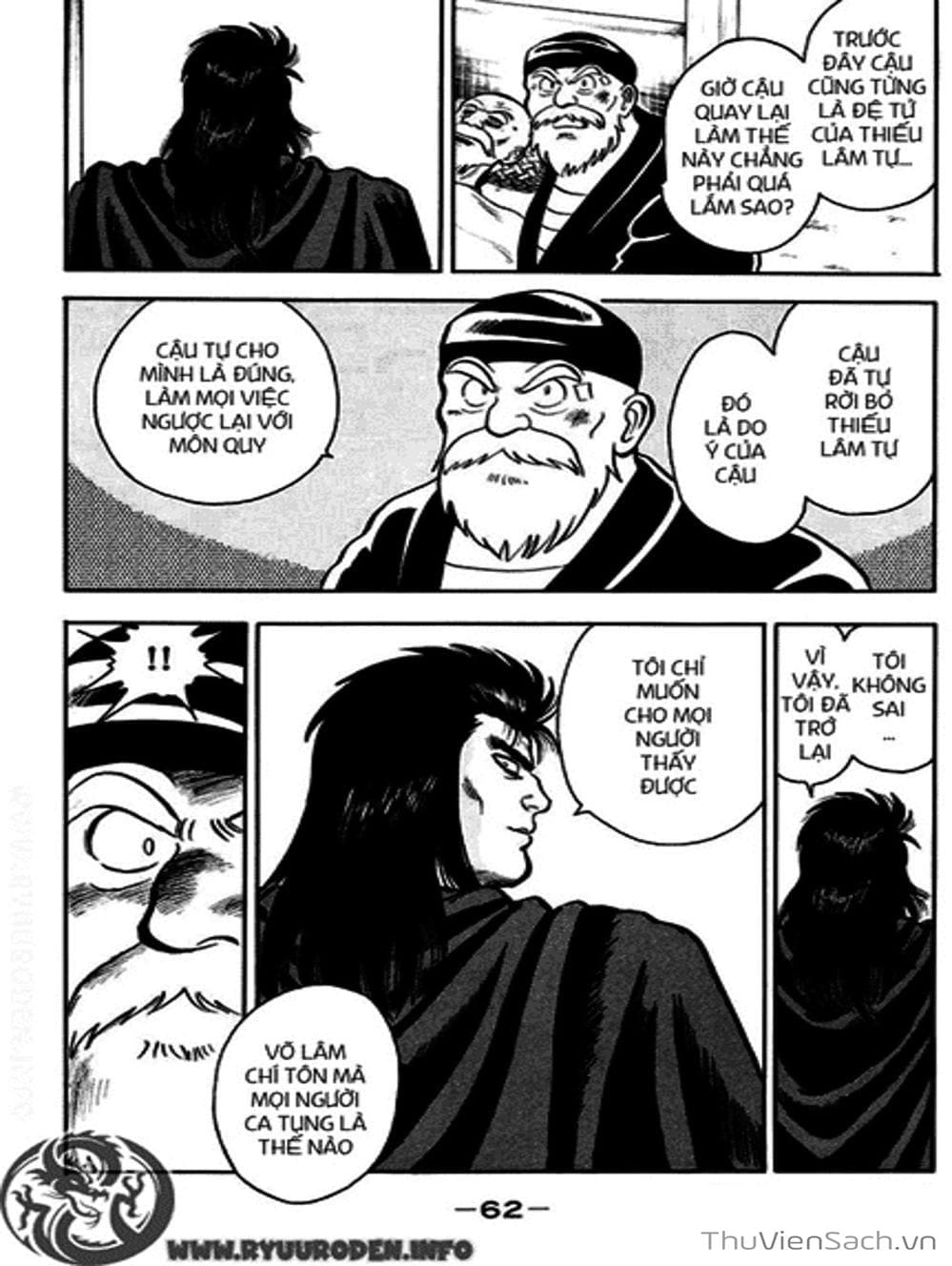 Truyện Tranh Hoàng Phi Hồng trang 3