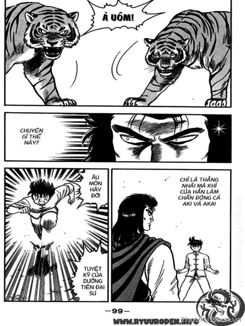 Truyện Tranh Hoàng Phi Hồng trang 3