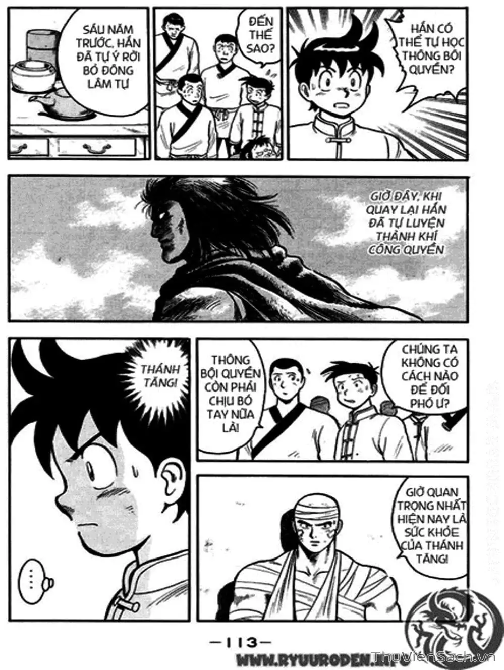 Truyện Tranh Hoàng Phi Hồng trang 3