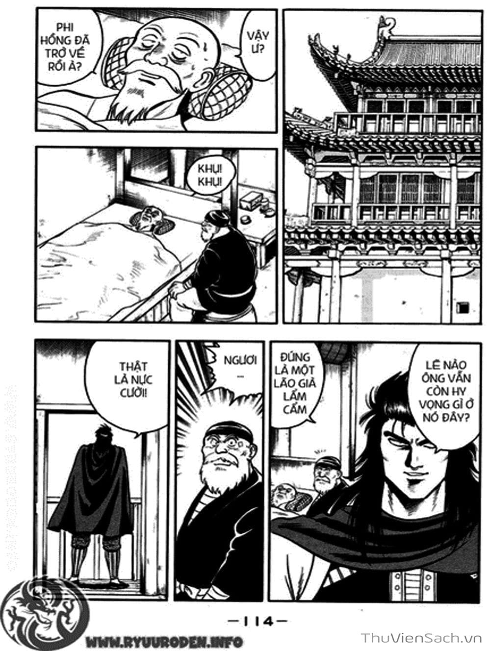 Truyện Tranh Hoàng Phi Hồng trang 3