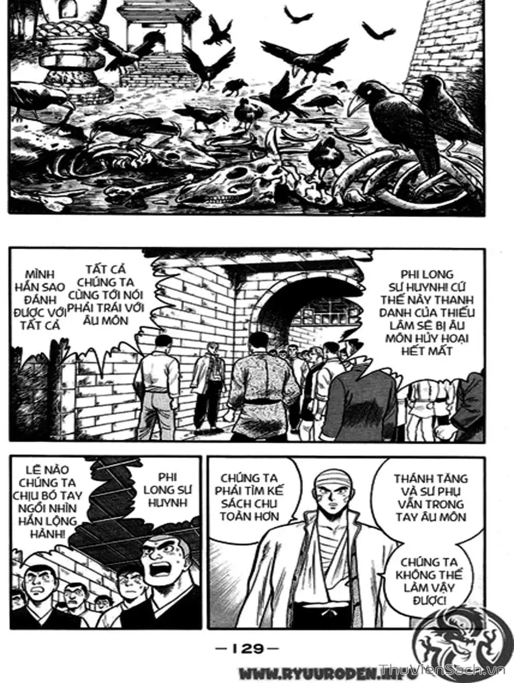 Truyện Tranh Hoàng Phi Hồng trang 3