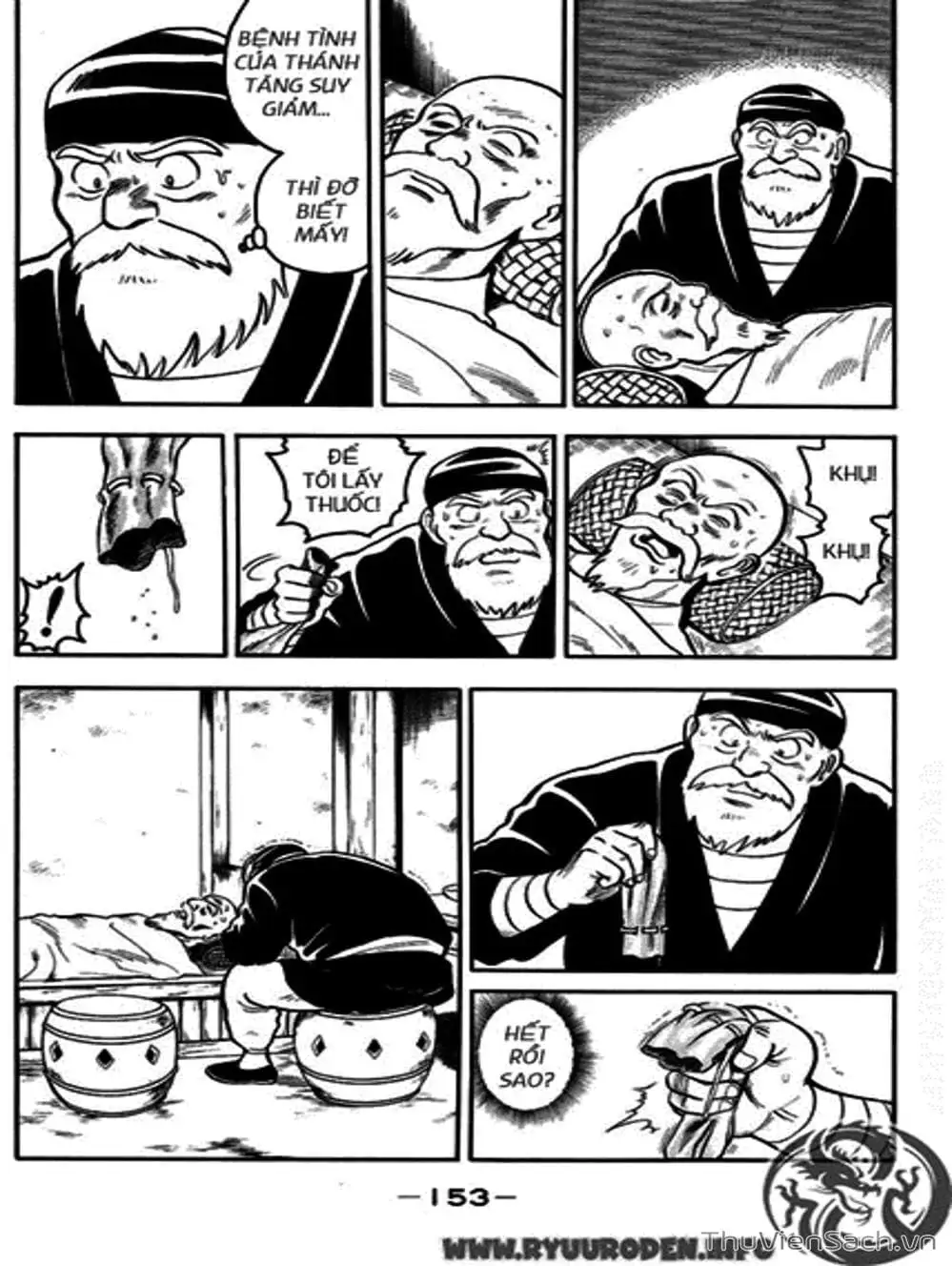 Truyện Tranh Hoàng Phi Hồng trang 3