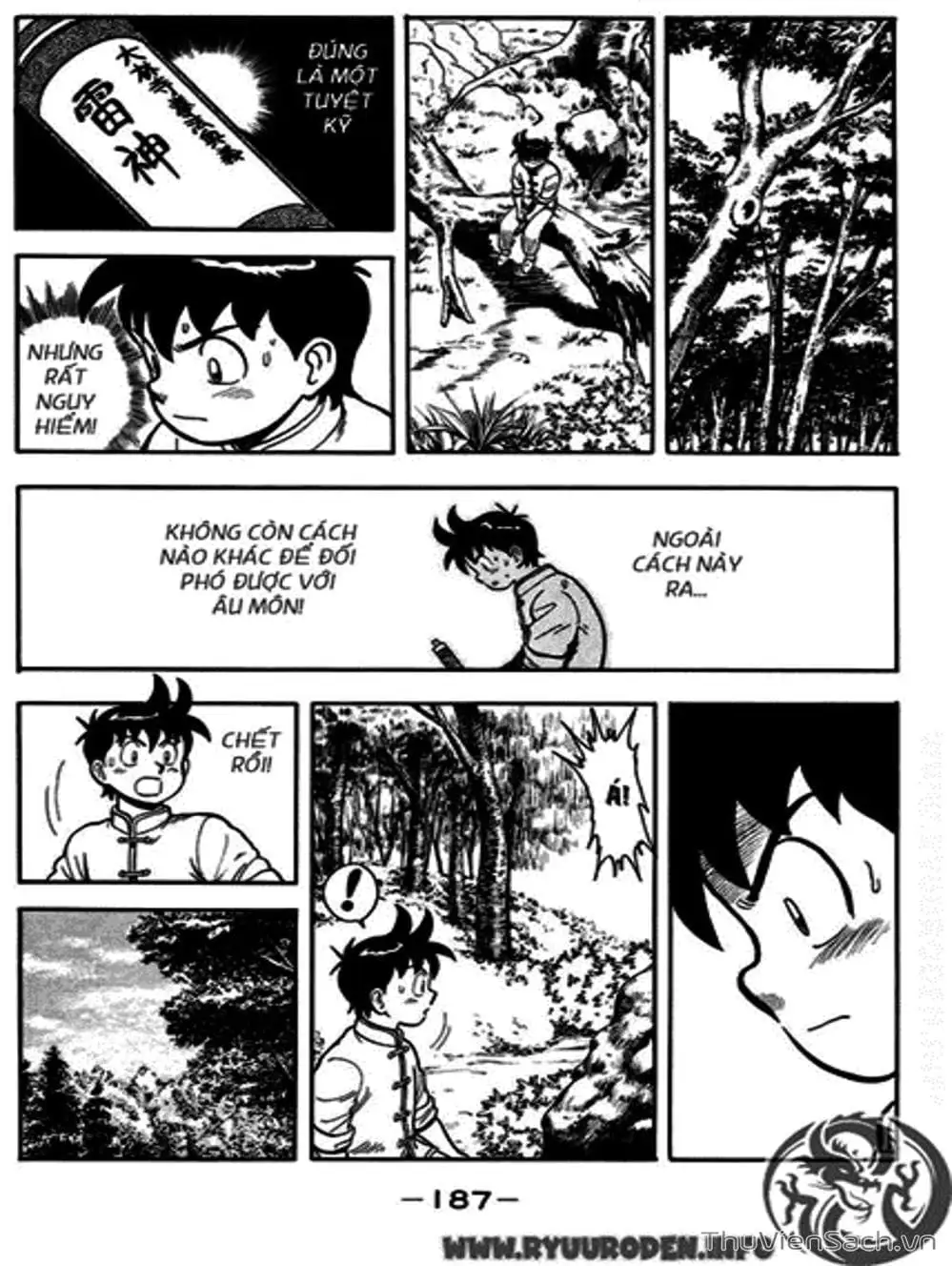 Truyện Tranh Hoàng Phi Hồng trang 3