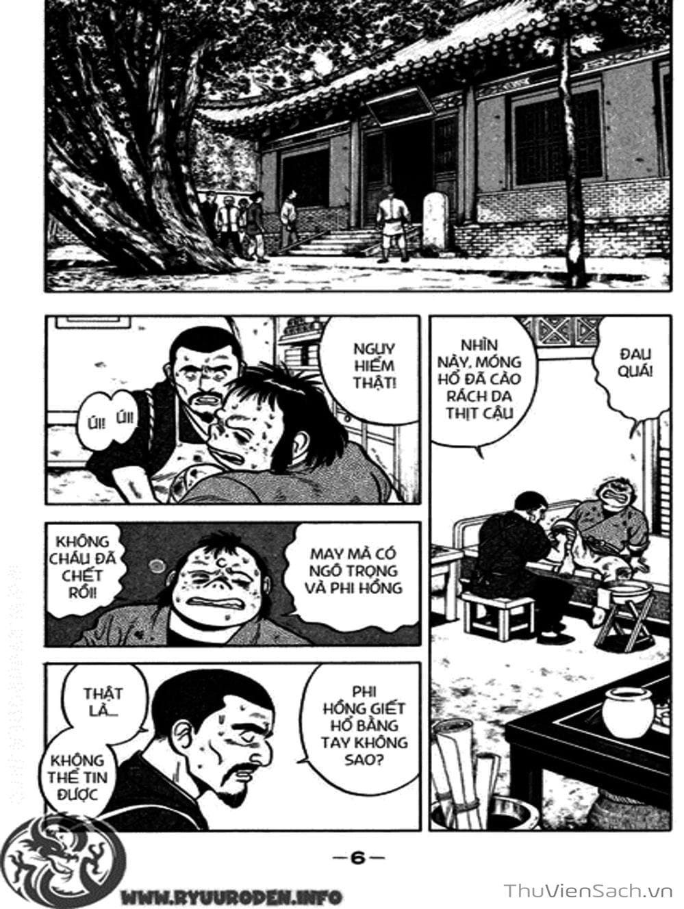 Truyện Tranh Hoàng Phi Hồng trang 3